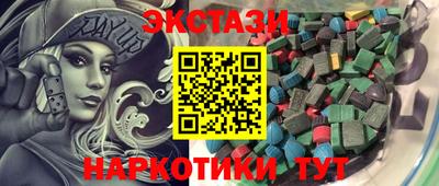 хмурый Комсомольск-на-Амуре