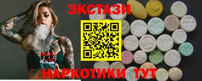 хмурый Комсомольск-на-Амуре
