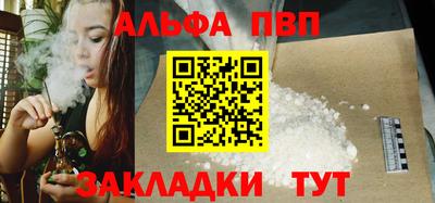хмурый Комсомольск-на-Амуре