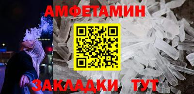 хмурый Комсомольск-на-Амуре