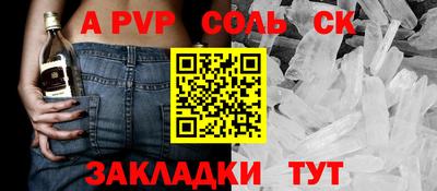 дурь Конаково