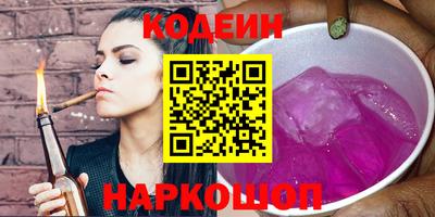 хмурый Комсомольск-на-Амуре
