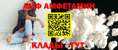 дурь Конаково