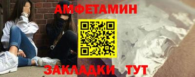дурь Конаково