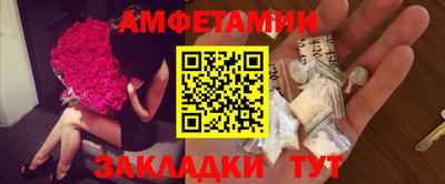 дурь Конаково
