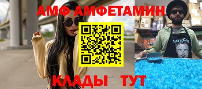 дурь Конаково