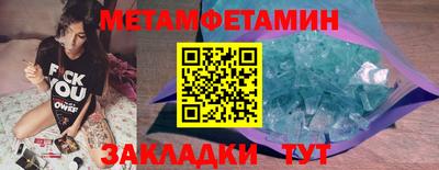 дурь Конаково