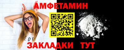 хмурый Комсомольск-на-Амуре