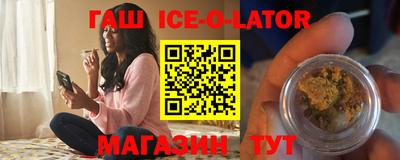 дурь Конаково