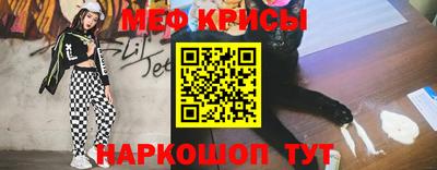 хмурый Комсомольск-на-Амуре