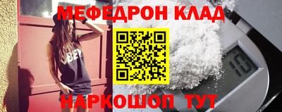 амфетамин Коммунар