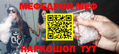 дурь Конаково