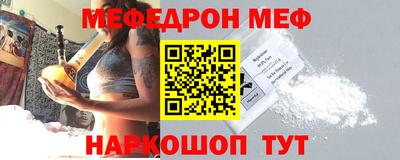 дурь Конаково